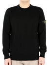 Crewneck Soft Cotton Knit Top Black - STONE ISLAND - BALAAN 3