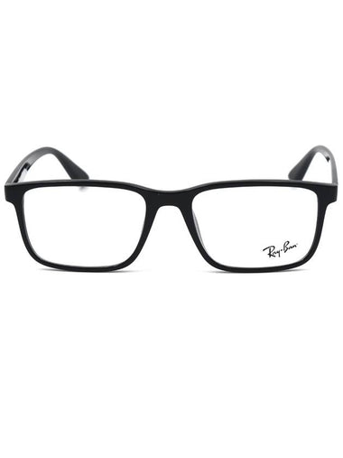 RayBan Glasses RB7241D 2000 - RAY-BAN - BALAAN 1