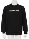 Front Logo Print Sweatshirt Black - BURBERRY - BALAAN 5