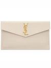 Uptown Grain de Poudre Embossed Leather Clutch Bag Blanc Vintage - SAINT LAURENT - BALAAN 2