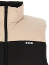 Logo Two Tone High Neck Padded Vest Black - MSGM - BALAAN 9