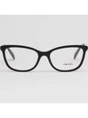 Eyewear Square Eyeglasses Black - PRADA - BALAAN 4