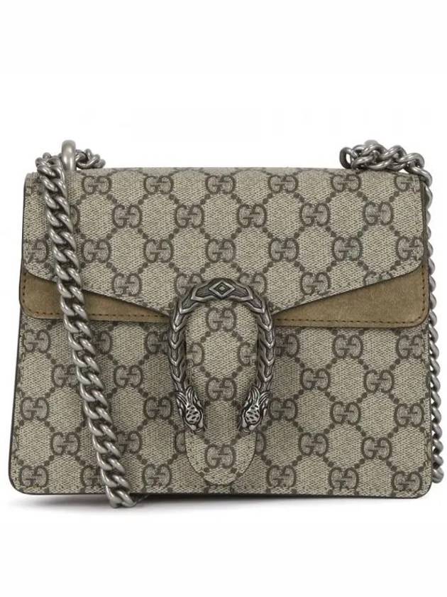 Dionysus GG Supreme Chain Small Canvas Shoulder Bag Beige - GUCCI - BALAAN 2