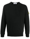 Men's Zipper Pocket Wappen Sweatshirt Black - STONE ISLAND - BALAAN 1