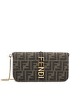 Fendigraphy FF Jacquard Chain Long Wallet Brown - FENDI - BALAAN 3