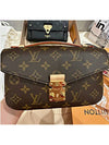 Pochette Metis East West Shoulder Bag Brown - LOUIS VUITTON - BALAAN 3