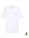 Triangle Logo Pocket Regular Fit Cotton Short Sleeve Shirt White - PRADA - BALAAN 2