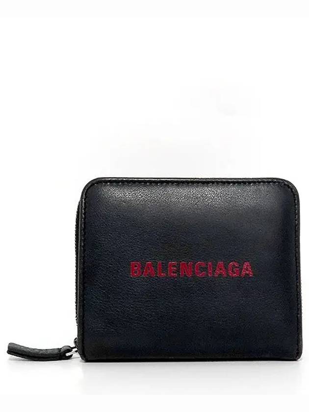 551933 half wallet - BALENCIAGA - BALAAN 2