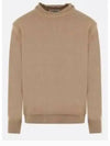 Back Stitch Elbow Patch Knit Top Beige - MAISON MARGIELA - BALAAN 2