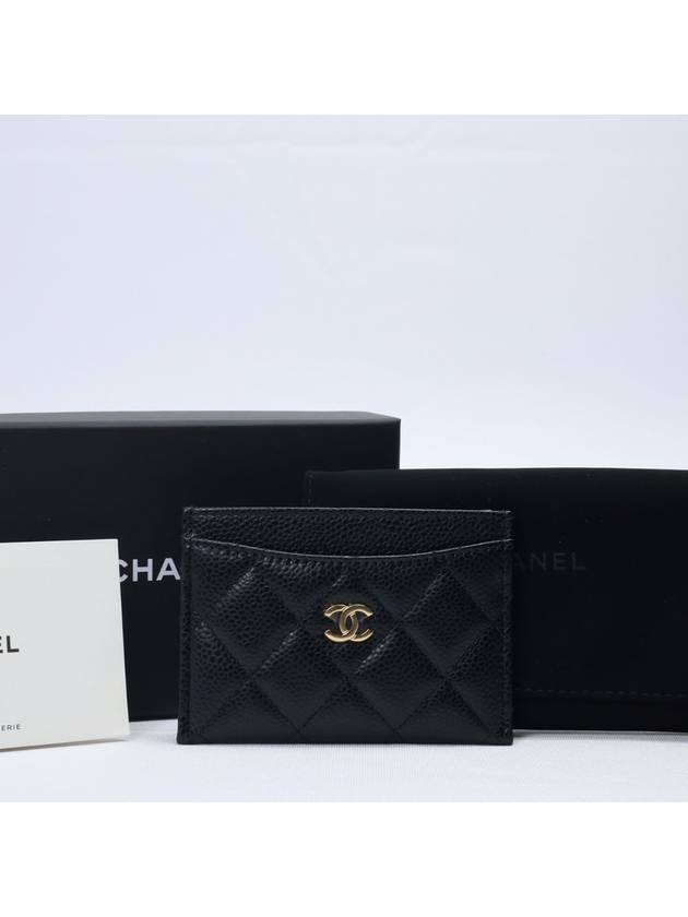 Classic Card Holder Grained Calfskin & Gold Black - CHANEL - BALAAN 2