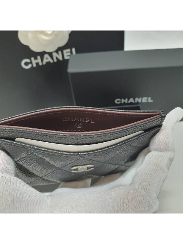 Classic Card Holder Grained Calfskin Silver Black - CHANEL - BALAAN 6