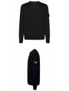 Regular Fit Crew Neck Wool Knit Top Black - STONE ISLAND - BALAAN 6