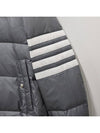 Downfilled Nylon 4-Bar Bomber Padding Medium Grey - THOM BROWNE - BALAAN 7