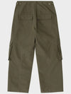 Cotton Field Wide Pants Khaki - NOIRER FOR WOMEN - BALAAN 4