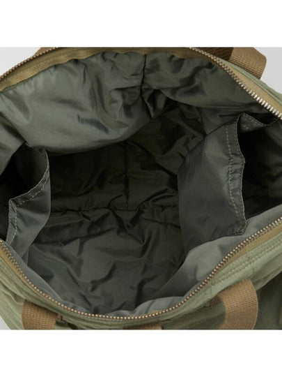 Helmet Bag Mix Cotton Nylon Weather Cloth - NIGEL CABOURN - BALAAN 2