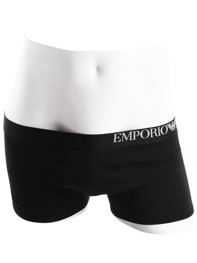 Armani Men's Briefs Underwear Drawn 728 - EMPORIO ARMANI - BALAAN 2