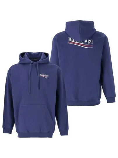 Political Campaign Logo Hoodie Blue - BALENCIAGA - BALAAN 2