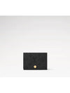 Monogram Embossed Leather Business Card Wallet Black - LOUIS VUITTON - BALAAN 2