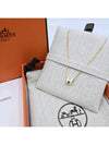 Mini Pop H Pendant Necklace Gold Blanc White - HERMES - BALAAN 2