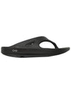 1000 BLACK Classic Men's Sandals Flip-flops - OOFOS - BALAAN 2