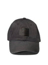 Leather Face Patch Ball Cap Grey - ACNE STUDIOS - BALAAN 2