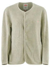 Logo Patch Fleece Cardigan Beige - DANTON - BALAAN 1