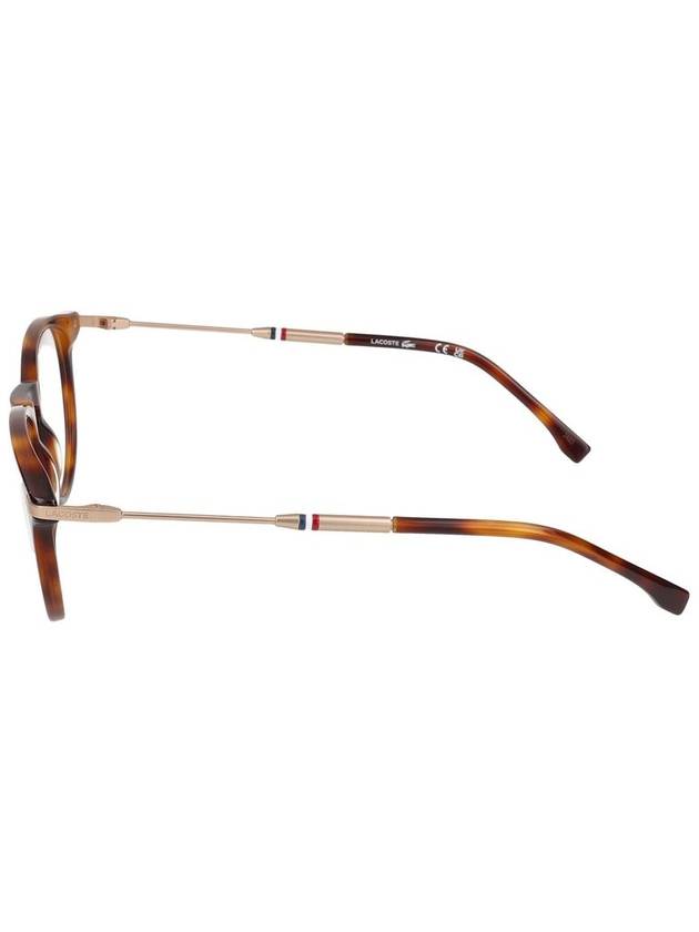 Lacoste Eyeglasses - LACOSTE - BALAAN 3