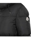 Brouffier Down Long Padding Black - MONCLER - BALAAN 6