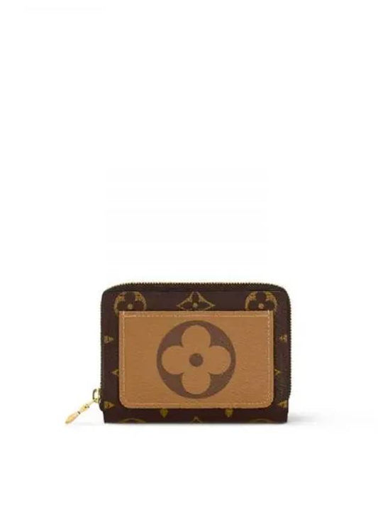 Lou Wallet Monogram Coin Purse Brown - LOUIS VUITTON - BALAAN 2