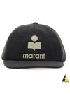 Tyron Logo Ball Cap Grey - ISABEL MARANT - BALAAN 2