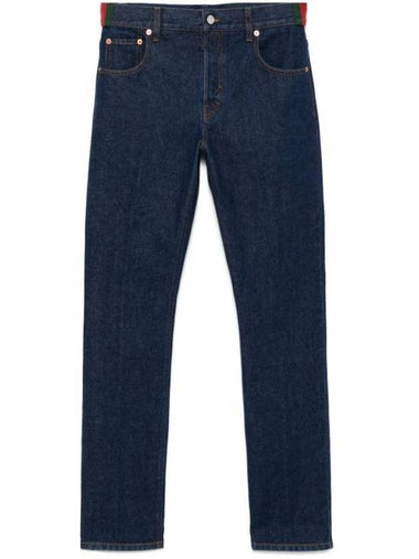 Tapered Denim Jeans Indigo - GUCCI - BALAAN 1