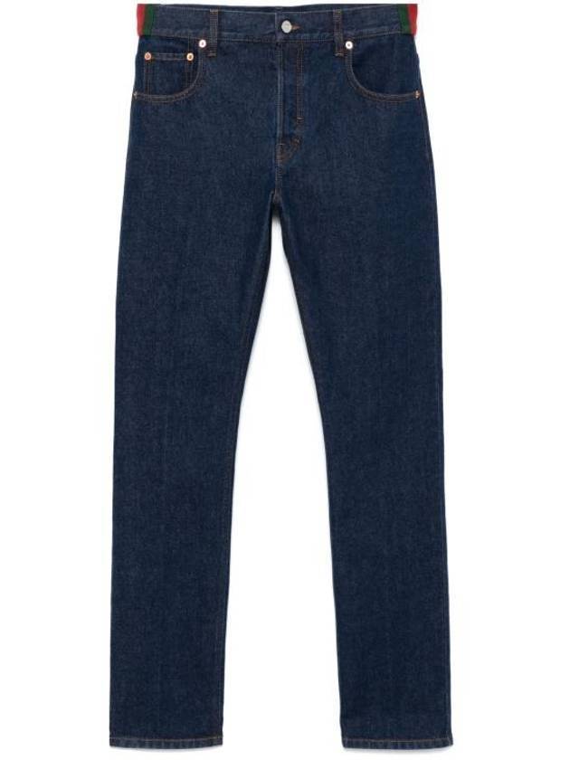 Tapered Denim Jeans Indigo - GUCCI - BALAAN 1