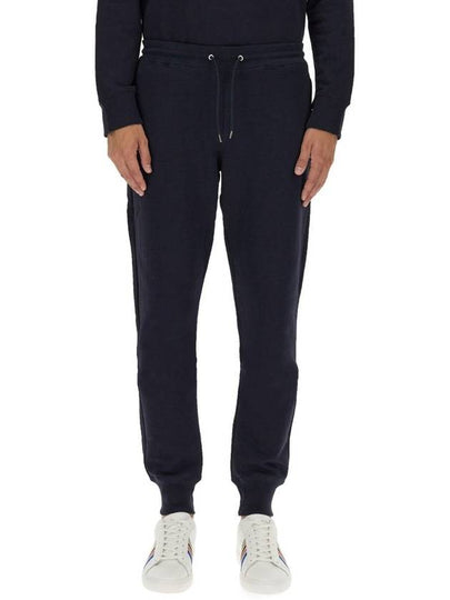 Men's Zebra Logo Jogger Pants Navy - PAUL SMITH - BALAAN 2