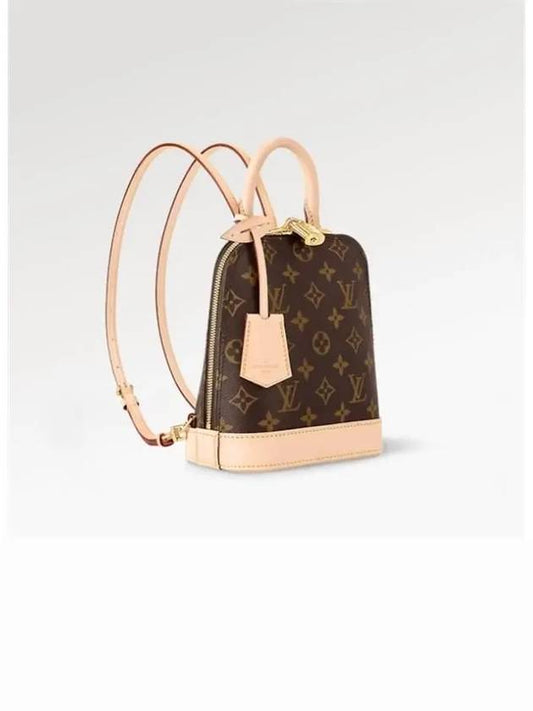 Alma Monogram Backpack Brown - LOUIS VUITTON - BALAAN 2