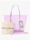 Cabas S Shopper Bag Vanessa Bruno Cotton Pink - VANESSA BRUNO - BALAAN 5