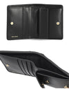 Matelasse Leather Half Wallet Black - MIU MIU - BALAAN 5