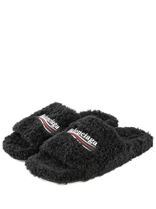 Furry Campaign Logo Slippers Black - BALENCIAGA - BALAAN 2