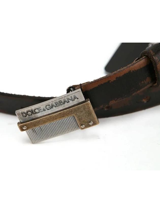 DG logo antique skinny belt BC2951 A6E65 80051 - DOLCE&GABBANA - BALAAN 1