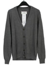 Eco Cashmere Loose Fit Cardigan Grey - MAISON MARGIELA - BALAAN 2