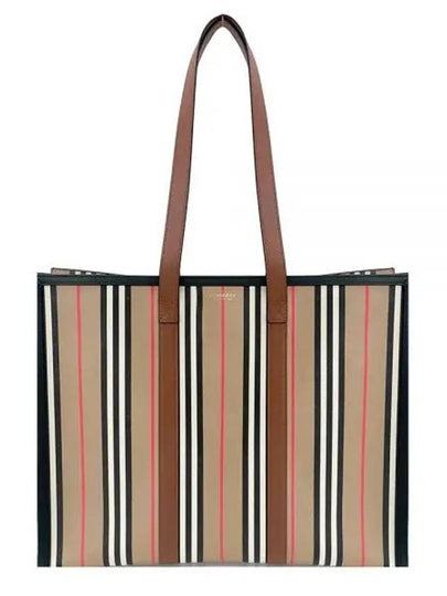 E canvas striped medium tote bag archive beige 80730571 - BURBERRY - BALAAN 2