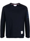 4-Bar Striped Cotton Long Sleeve T-Shirt Navy - THOM BROWNE - BALAAN 2