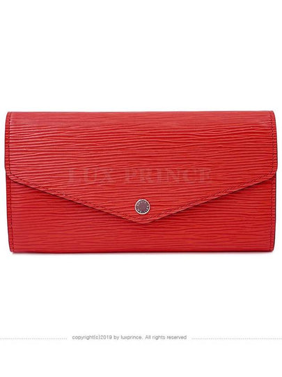 women s long wallet - LOUIS VUITTON - BALAAN 2