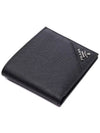 Saffiano Leather Half Wallet Black - PRADA - BALAAN 5