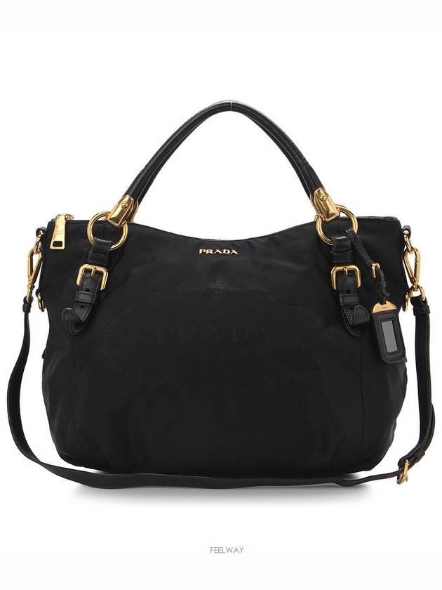 women shoulder bag - PRADA - BALAAN 1