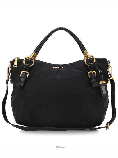 women shoulder bag - PRADA - BALAAN 1