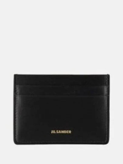 Card Holder J07VL000 6P4840 001 Logo 1223726 - JIL SANDER - BALAAN 1