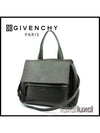 women shoulder bag - GIVENCHY - BALAAN 1