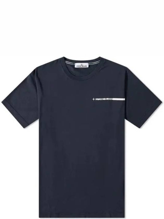 Logo Print Crew Neck Short Sleeve T-Shirt Navy - STONE ISLAND - BALAAN 2