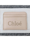 Sense Embroidered Logo Calfskin Card Wallet Light Beige - CHLOE - BALAAN 3