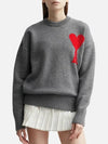 Intarsia Big Heart Logo Wool Knit Top Grey - AMI - BALAAN 2